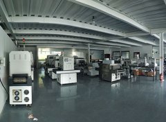 菠萝91网站科技UV菠萝蜜视频在线观看展示廳